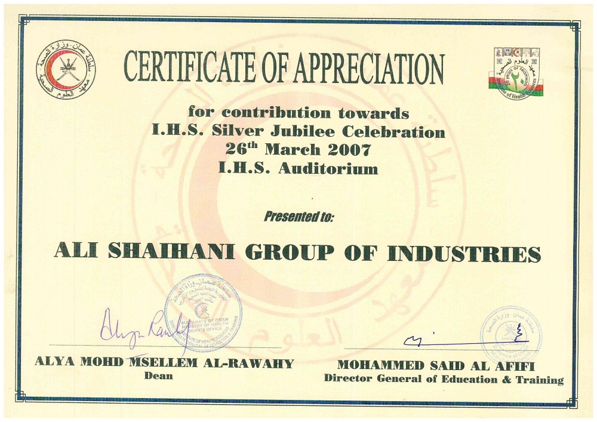 Certification and Accreditation – Ali Shaihani Group Of Industries